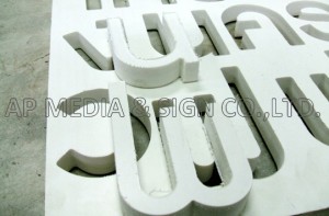 plastwood_letter & logo sign