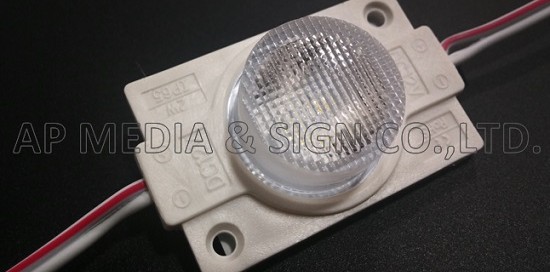 MC1-HP2-1-W // 1-LED Module 3030, High Power 2W, White Color 10000K