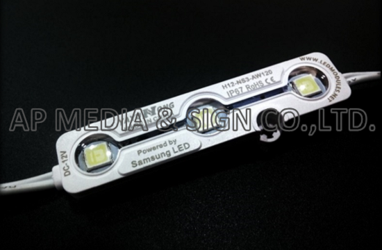 MC6-5054-3-W // 3-LED Module 5054 White Color 12000K