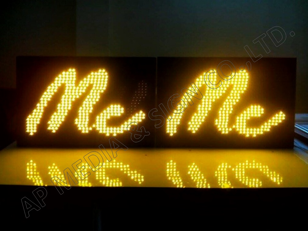 Example of Light Box